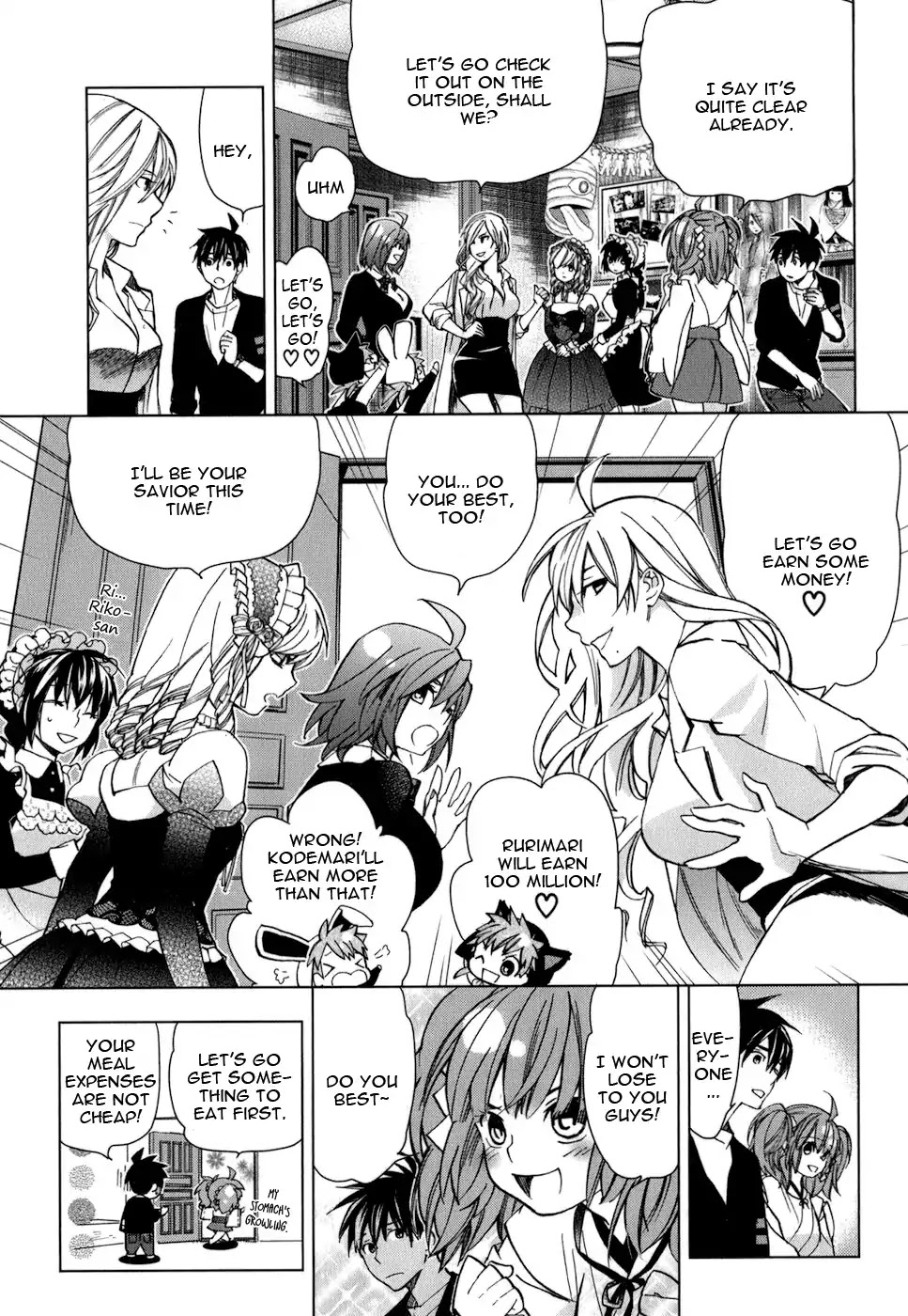Urasai Chapter 20 page 20 - Chapter 20: The similarity of the world that's seen from Fluorite lenses