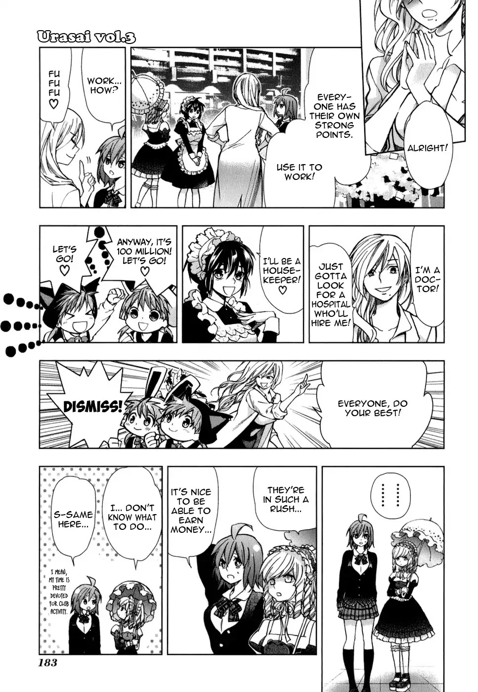 Urasai Chapter 20 page 22 - Chapter 20: The similarity of the world that's seen from Fluorite lenses