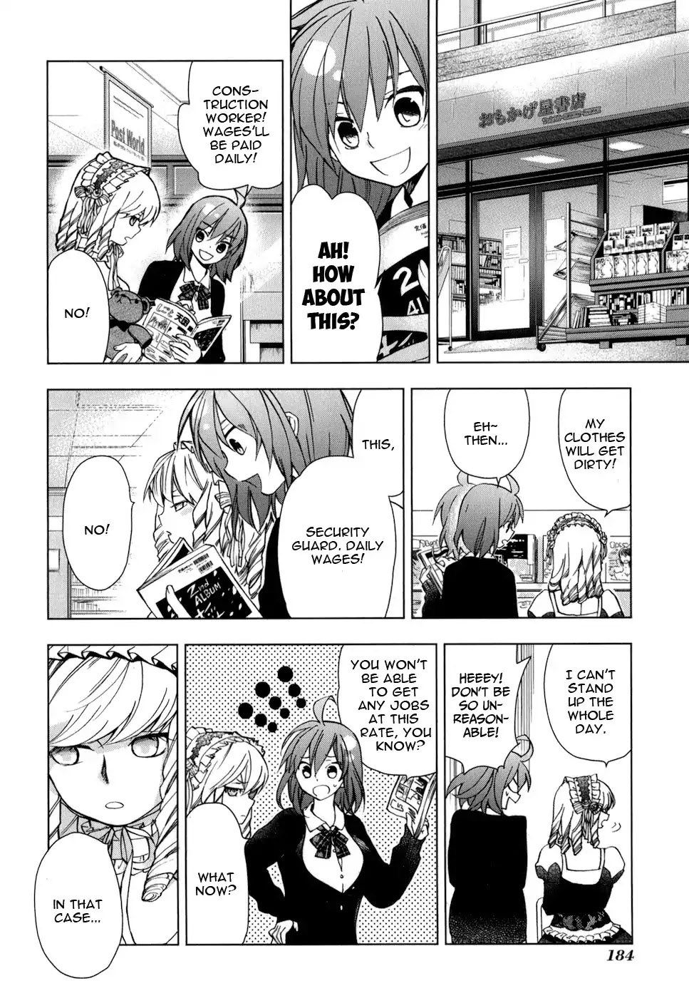 Urasai Chapter 20 page 23 - Chapter 20: The similarity of the world that's seen from Fluorite lenses