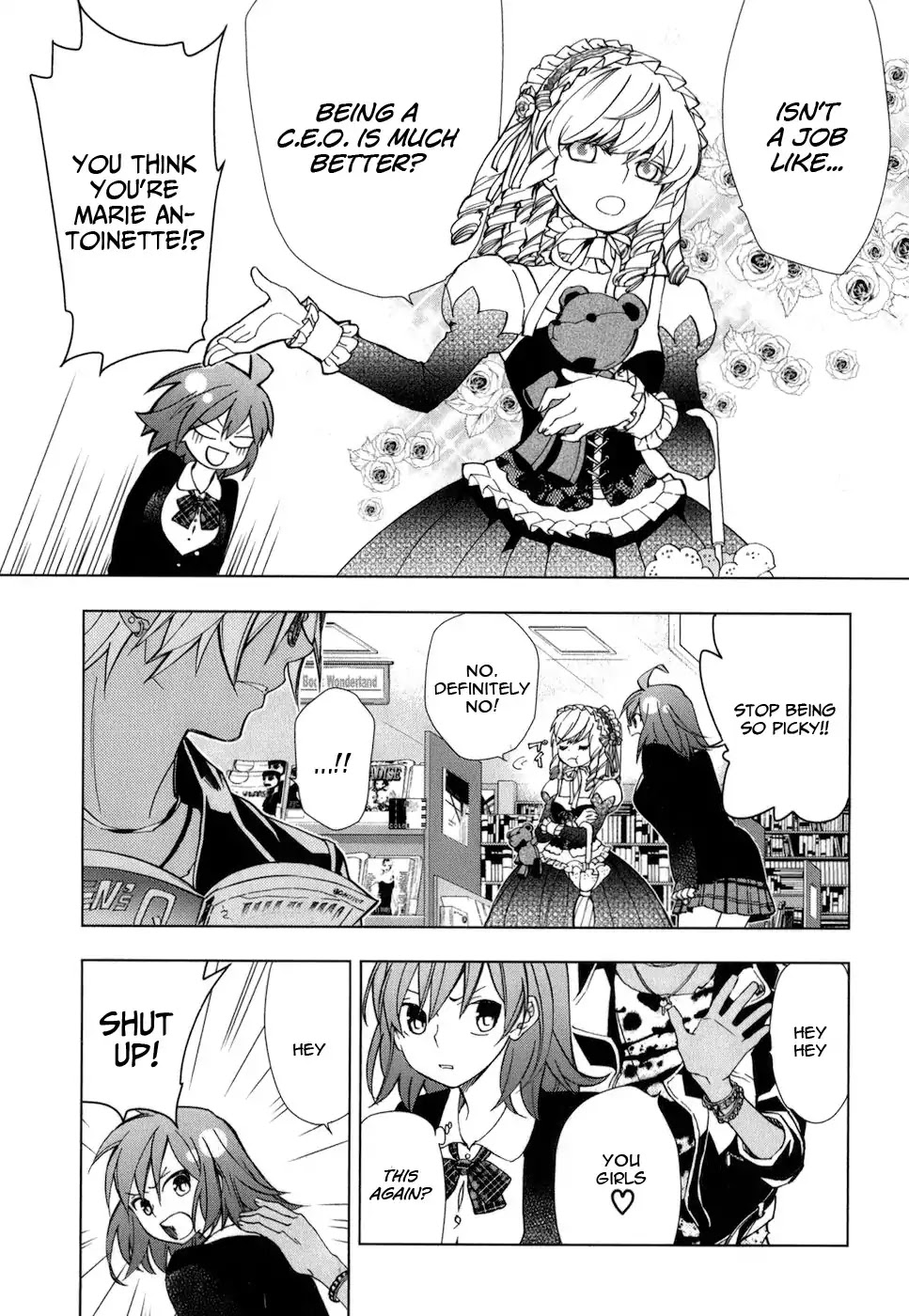 Urasai Chapter 20 page 24 - Chapter 20: The similarity of the world that's seen from Fluorite lenses