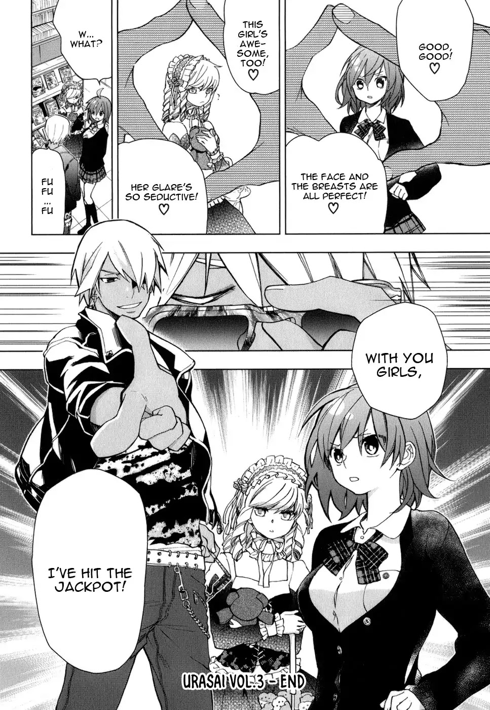 Urasai Chapter 20 page 25 - Chapter 20: The similarity of the world that's seen from Fluorite lenses