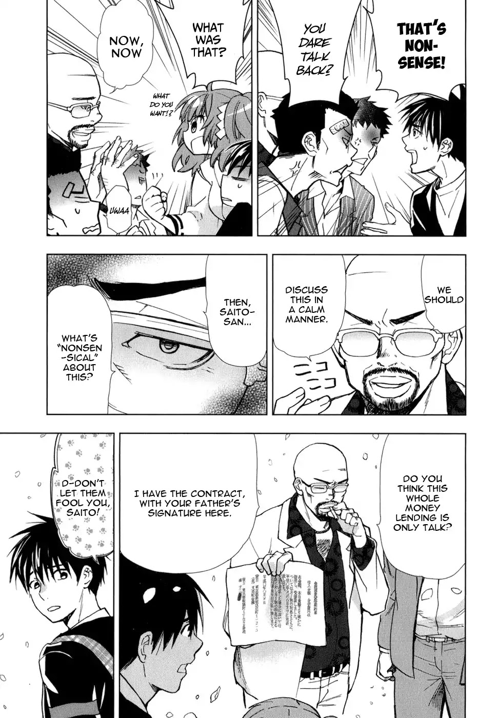 Urasai Chapter 20 page 4 - Chapter 20: The similarity of the world that's seen from Fluorite lenses