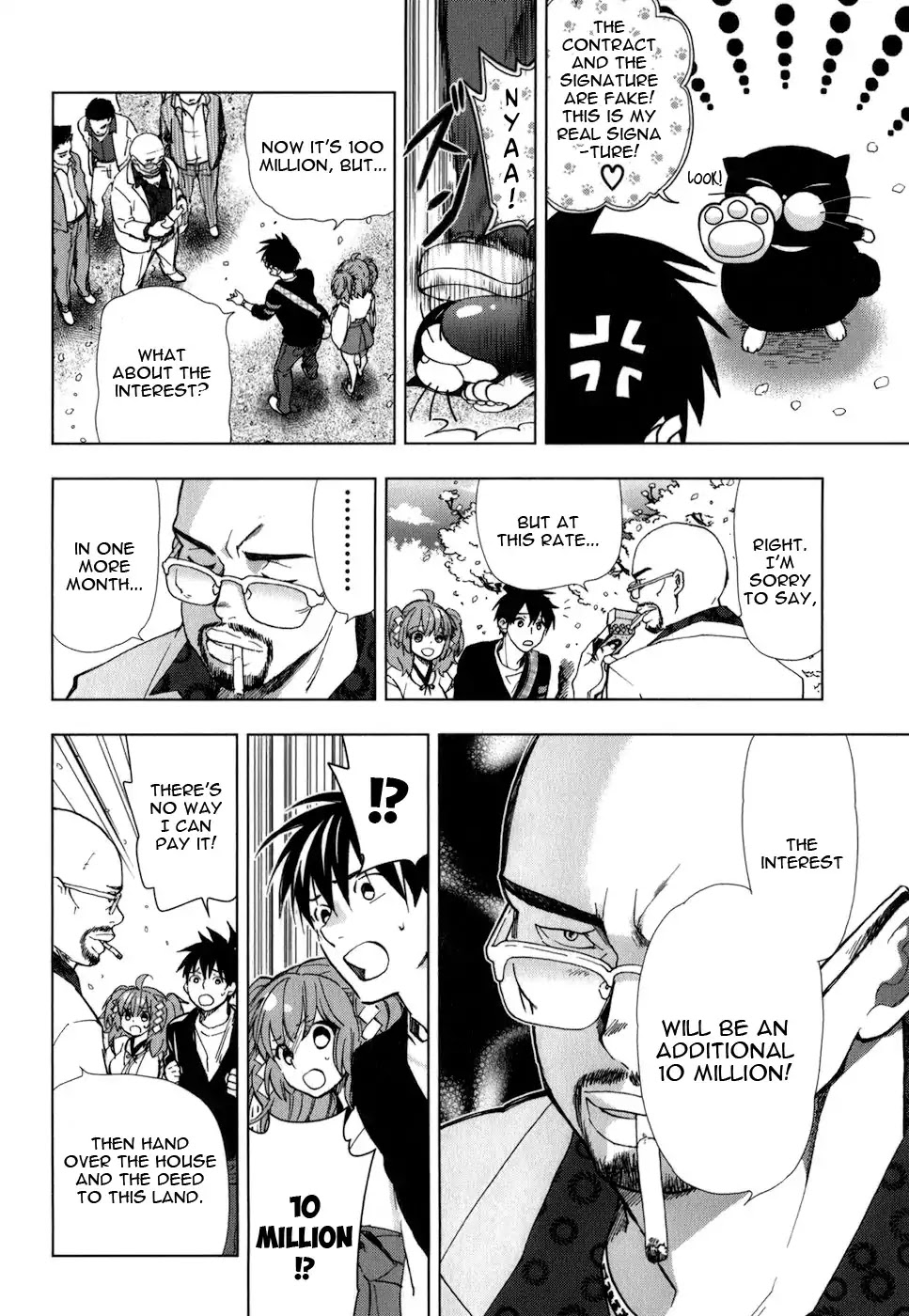 Urasai Chapter 20 page 5 - Chapter 20: The similarity of the world that's seen from Fluorite lenses