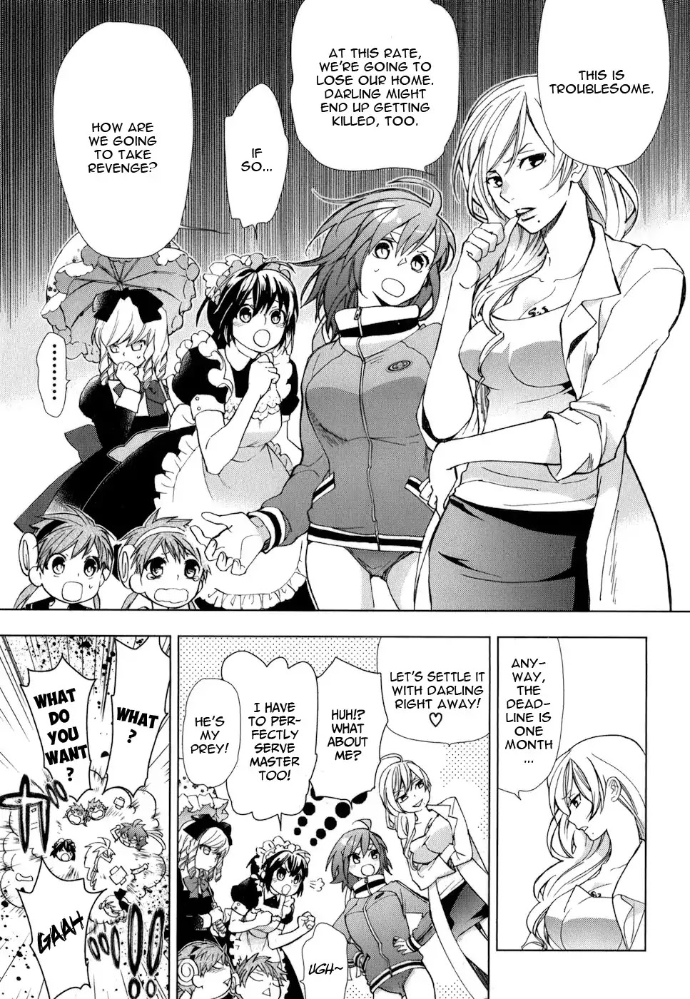 Urasai Chapter 20 page 8 - Chapter 20: The similarity of the world that's seen from Fluorite lenses