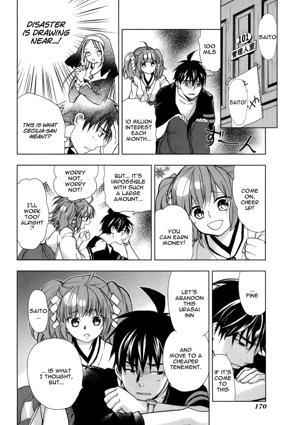 Urasai Chapter 20 page 9 - Chapter 20: The similarity of the world that's seen from Fluorite lenses