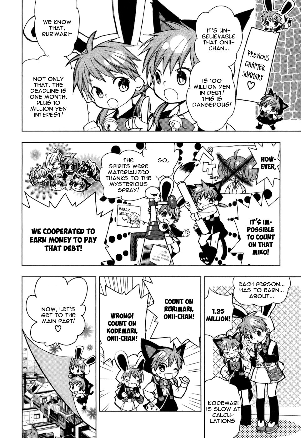Urasai Chapter 21 page 10 - Chapter 21: Blowjobs A Go Go