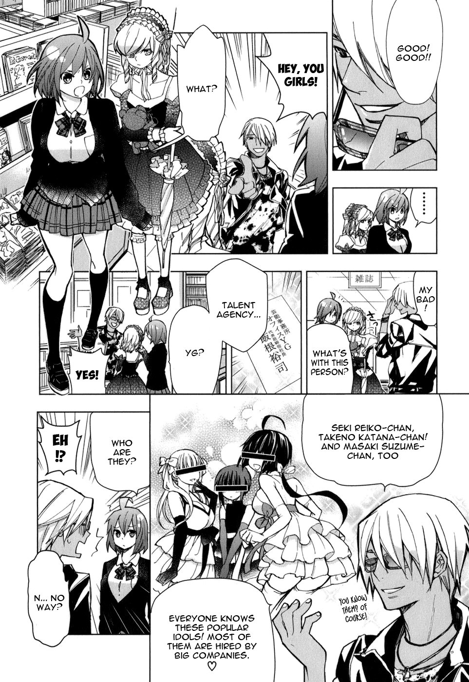 Urasai Chapter 21 page 11 - Chapter 21: Blowjobs A Go Go