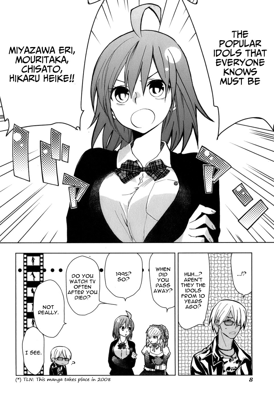 Urasai Chapter 21 page 12 - Chapter 21: Blowjobs A Go Go