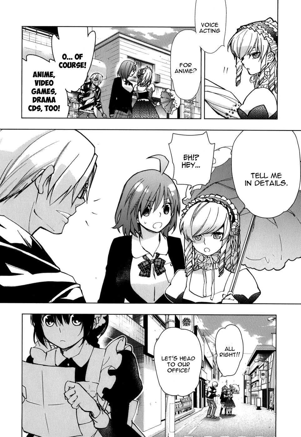 Urasai Chapter 21 page 14 - Chapter 21: Blowjobs A Go Go