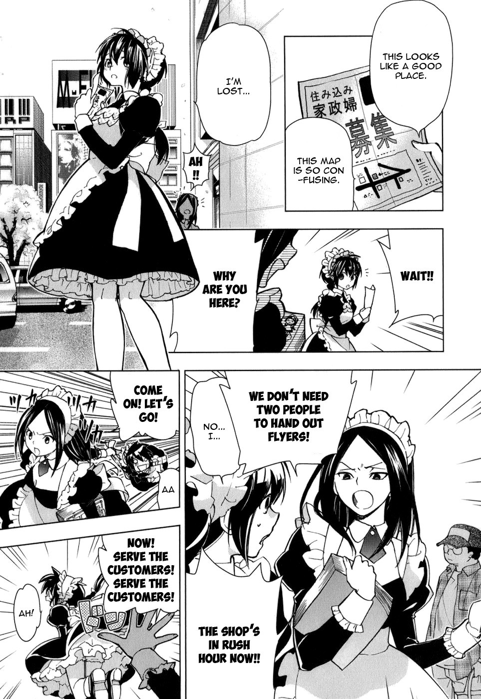 Urasai Chapter 21 page 15 - Chapter 21: Blowjobs A Go Go