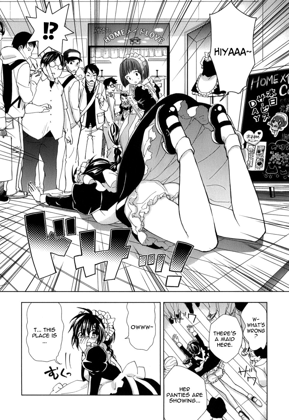 Urasai Chapter 21 page 16 - Chapter 21: Blowjobs A Go Go