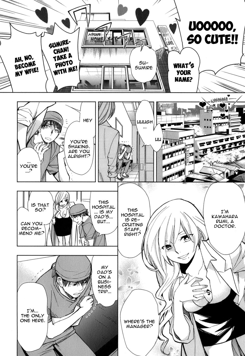 Urasai Chapter 21 page 18 - Chapter 21: Blowjobs A Go Go