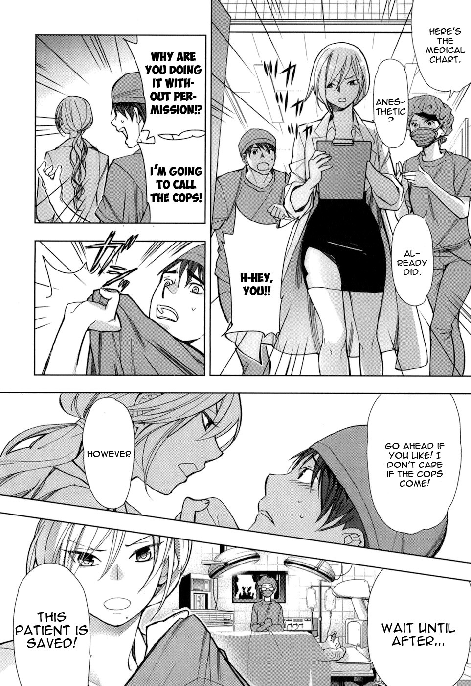 Urasai Chapter 21 page 20 - Chapter 21: Blowjobs A Go Go