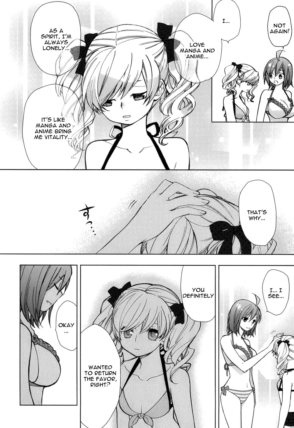 Urasai Chapter 21 page 26 - Chapter 21: Blowjobs A Go Go