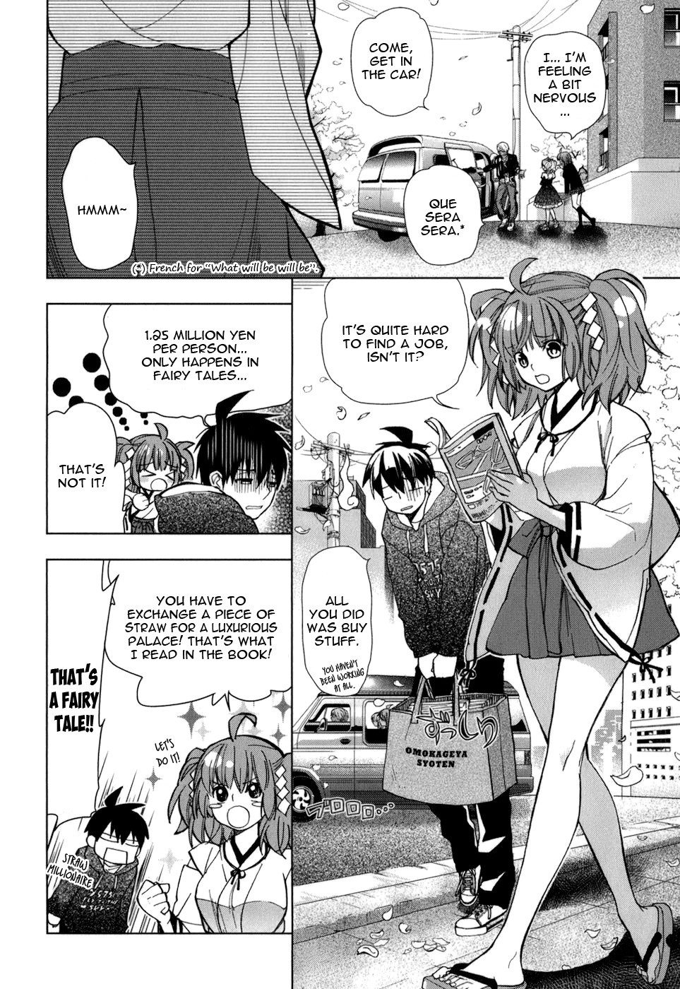 Urasai Chapter 21 page 28 - Chapter 21: Blowjobs A Go Go