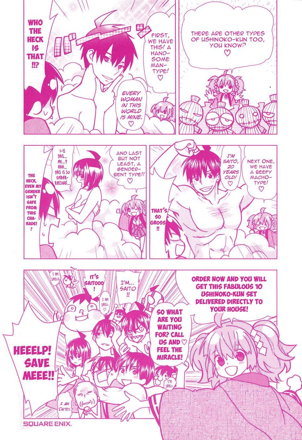 Urasai Chapter 21 page 4 - Chapter 21: Blowjobs A Go Go