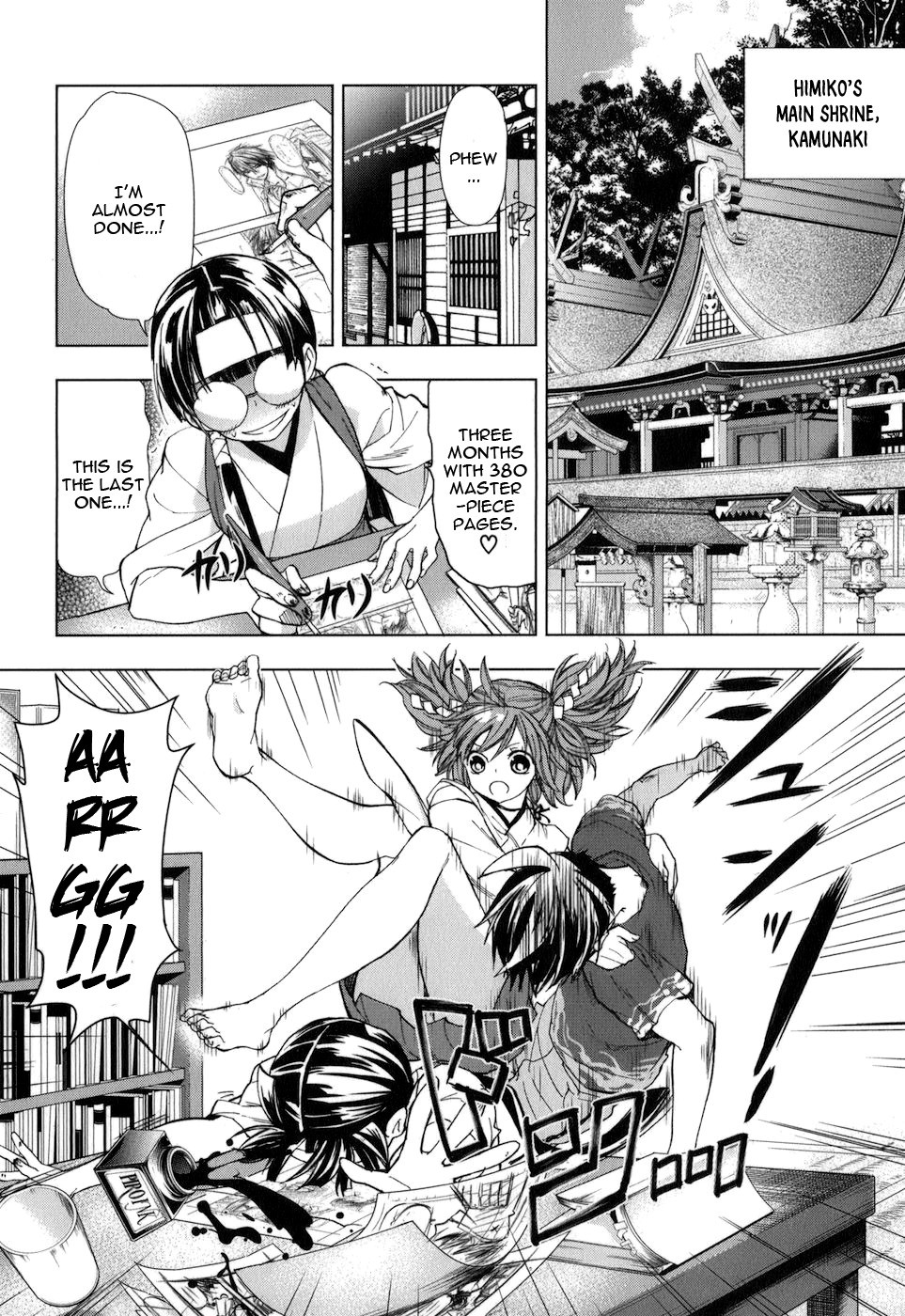 Urasai Chapter 24 page 16 - Chapter 24: Evening Pains