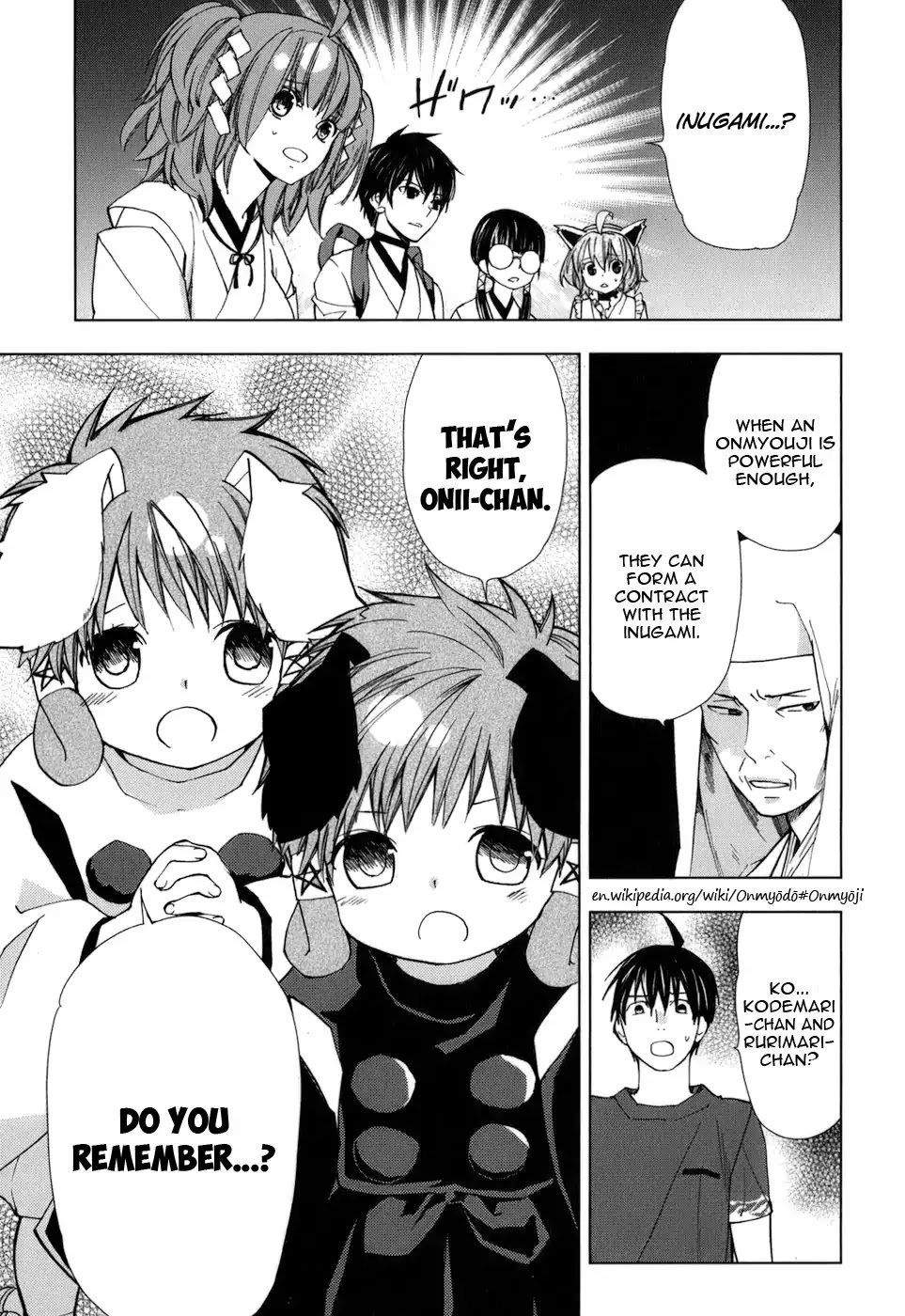 Urasai Chapter 25 page 10 - Chapter 25: Frozen Flower