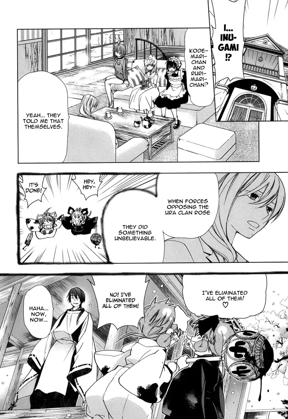 Urasai Chapter 25 page 11 - Chapter 25: Frozen Flower