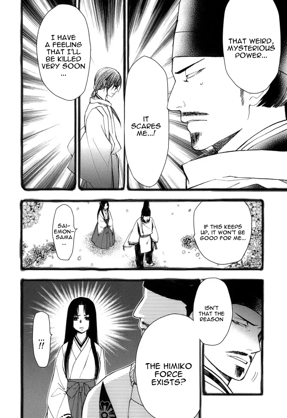 Urasai Chapter 25 page 17 - Chapter 25: Frozen Flower