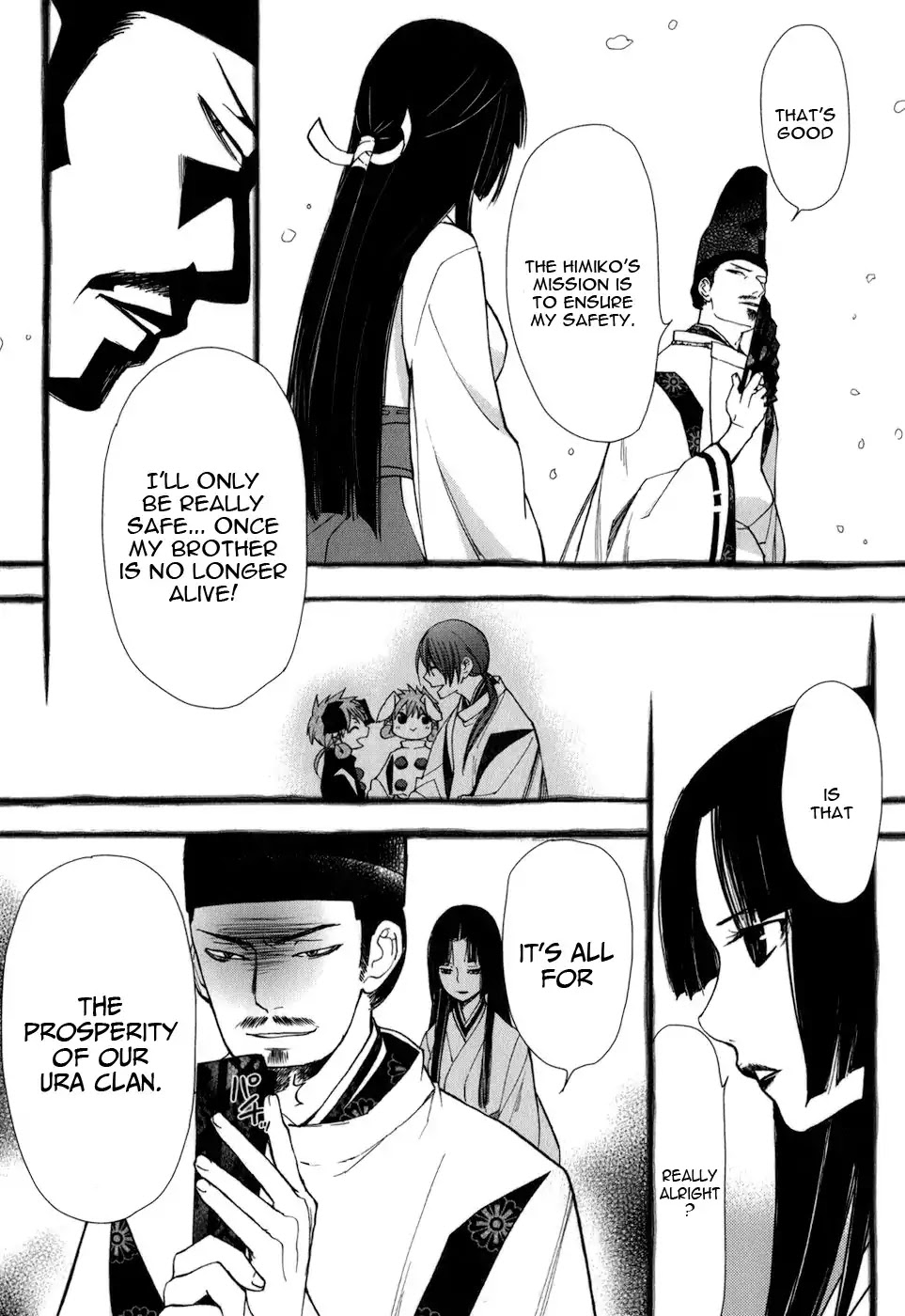 Urasai Chapter 25 page 18 - Chapter 25: Frozen Flower