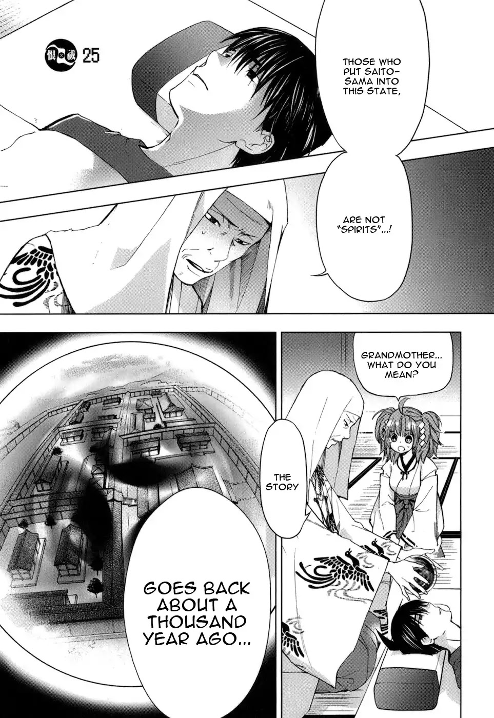 Urasai Chapter 25 page 2 - Chapter 25: Frozen Flower