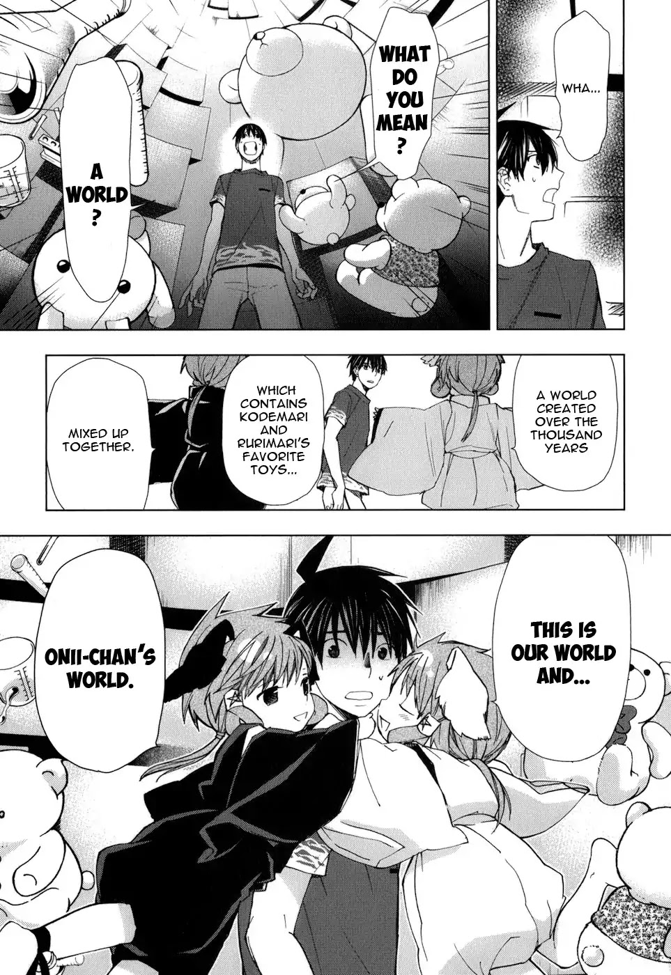 Urasai Chapter 25 page 6 - Chapter 25: Frozen Flower
