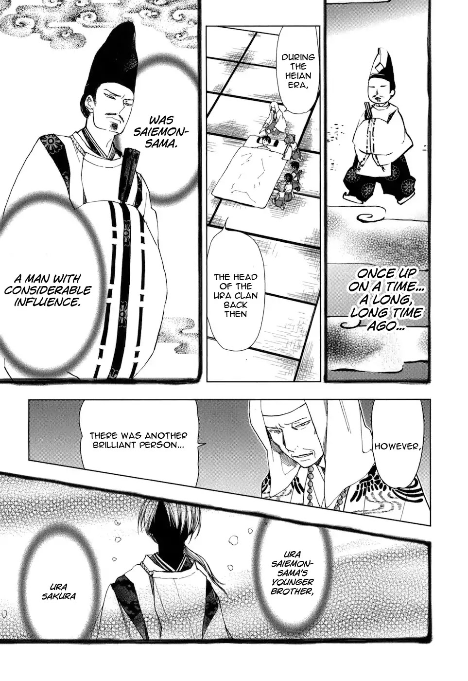 Urasai Chapter 25 page 8 - Chapter 25: Frozen Flower