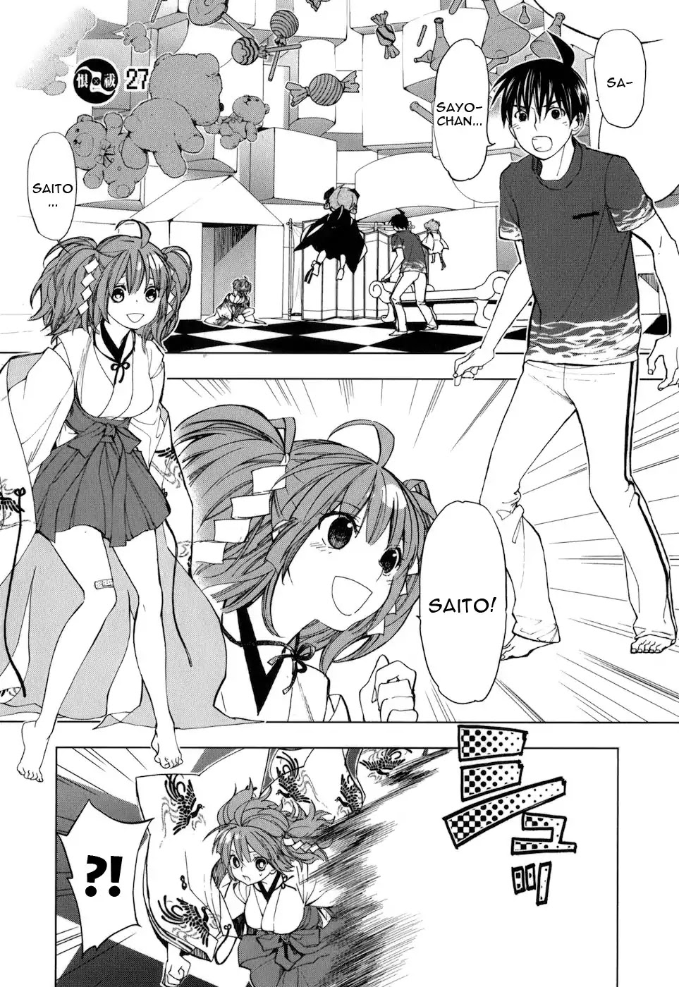 Urasai Chapter 27 page 2 - Chapter 27: Unexpected Encounter ~Lost Little Girl~