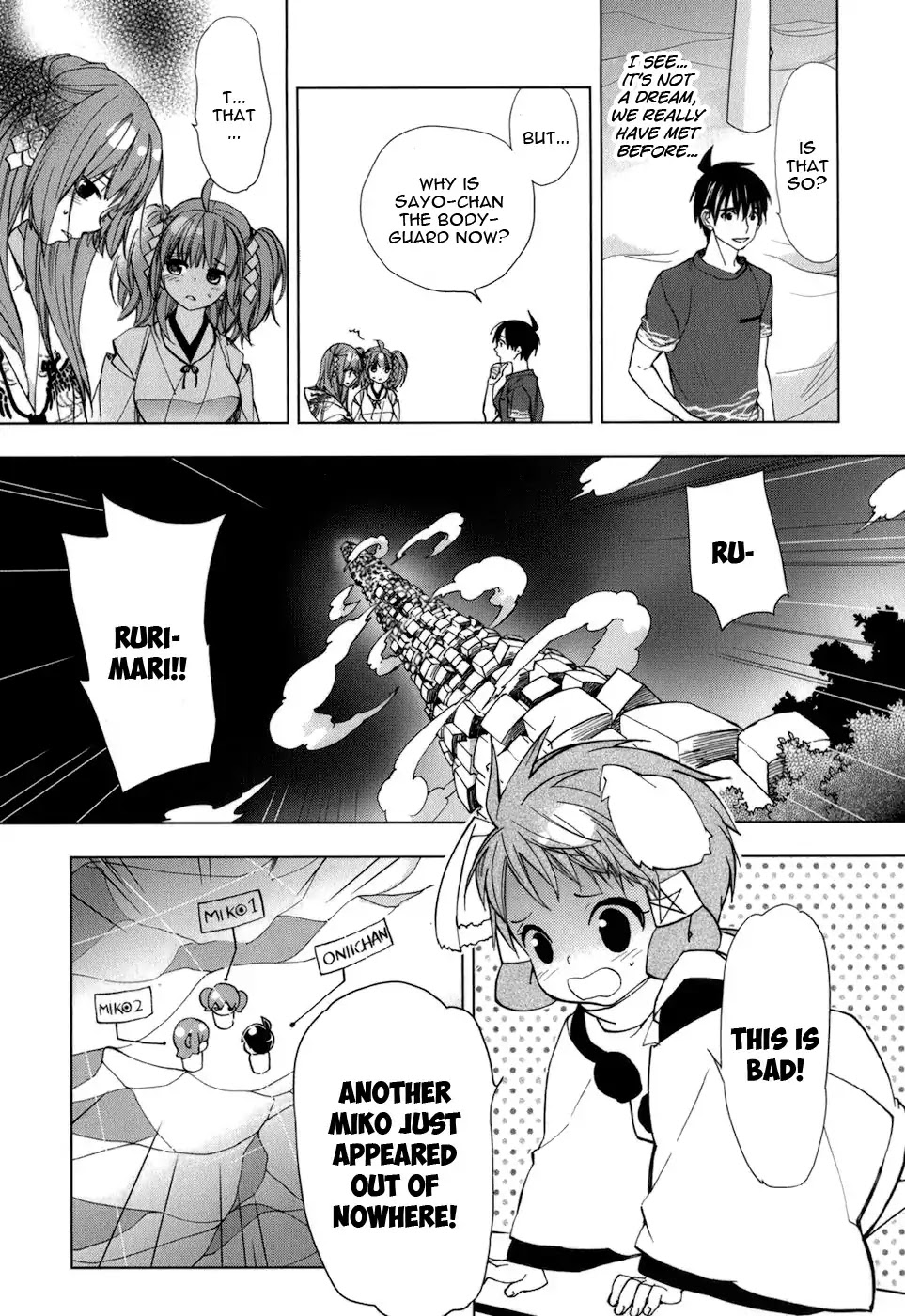 Urasai Chapter 27 page 22 - Chapter 27: Unexpected Encounter ~Lost Little Girl~