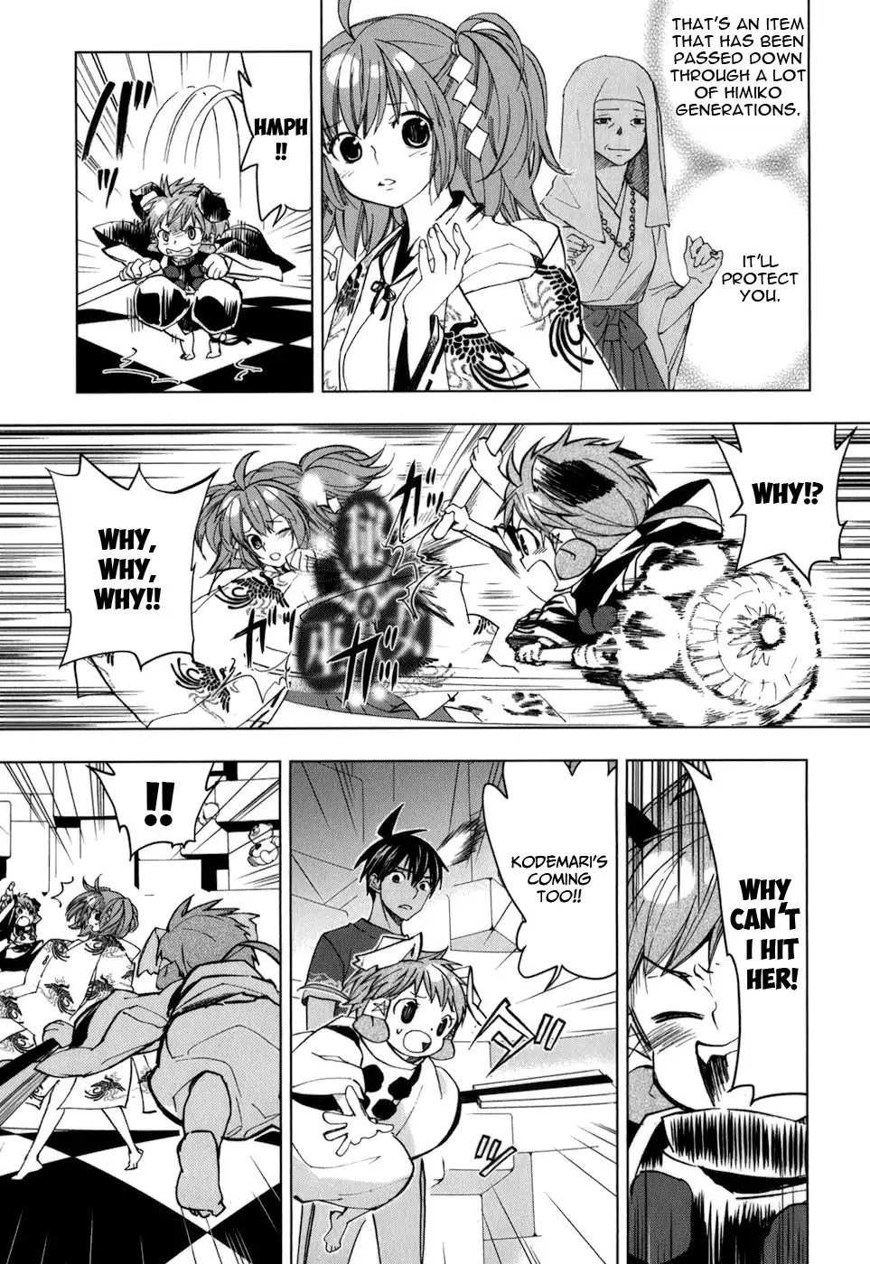 Urasai Chapter 27 page 5 - Chapter 27: Unexpected Encounter ~Lost Little Girl~
