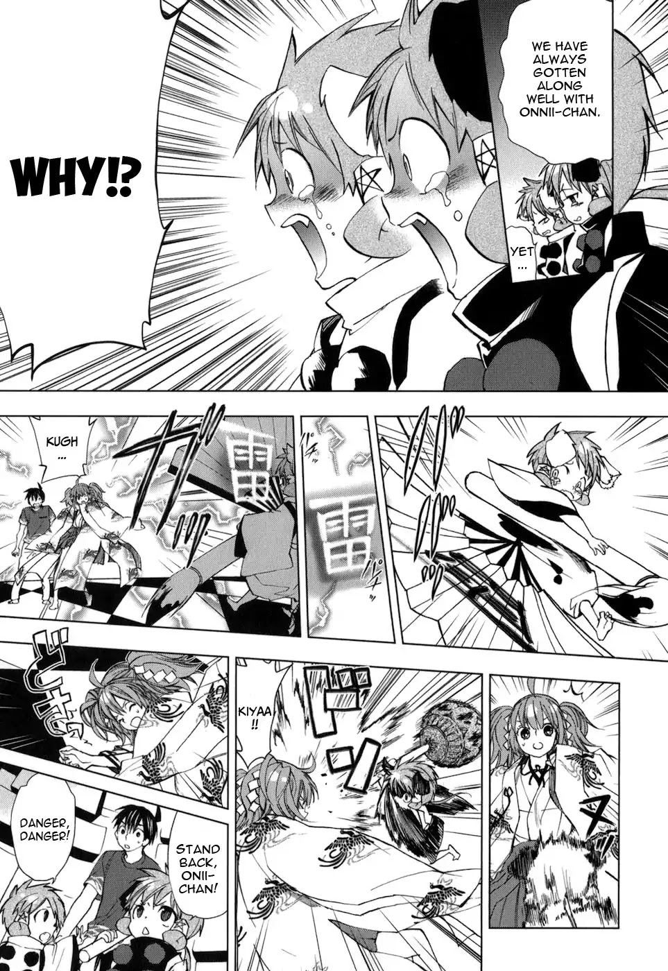 Urasai Chapter 27 page 7 - Chapter 27: Unexpected Encounter ~Lost Little Girl~