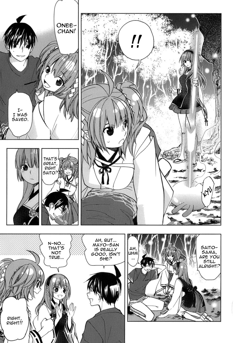 Urasai Chapter 29 page 10 - Chapter 29: Piece of Anemoi