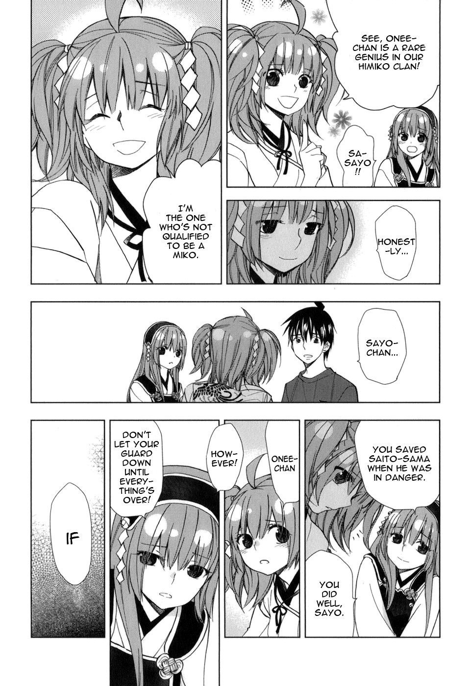 Urasai Chapter 29 page 11 - Chapter 29: Piece of Anemoi