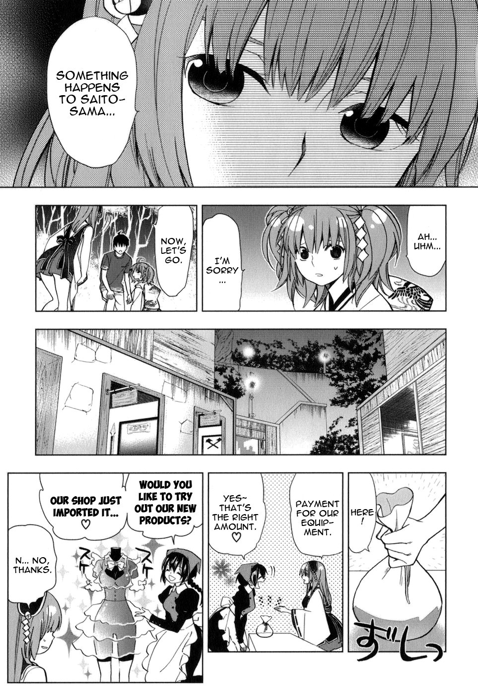 Urasai Chapter 29 page 12 - Chapter 29: Piece of Anemoi