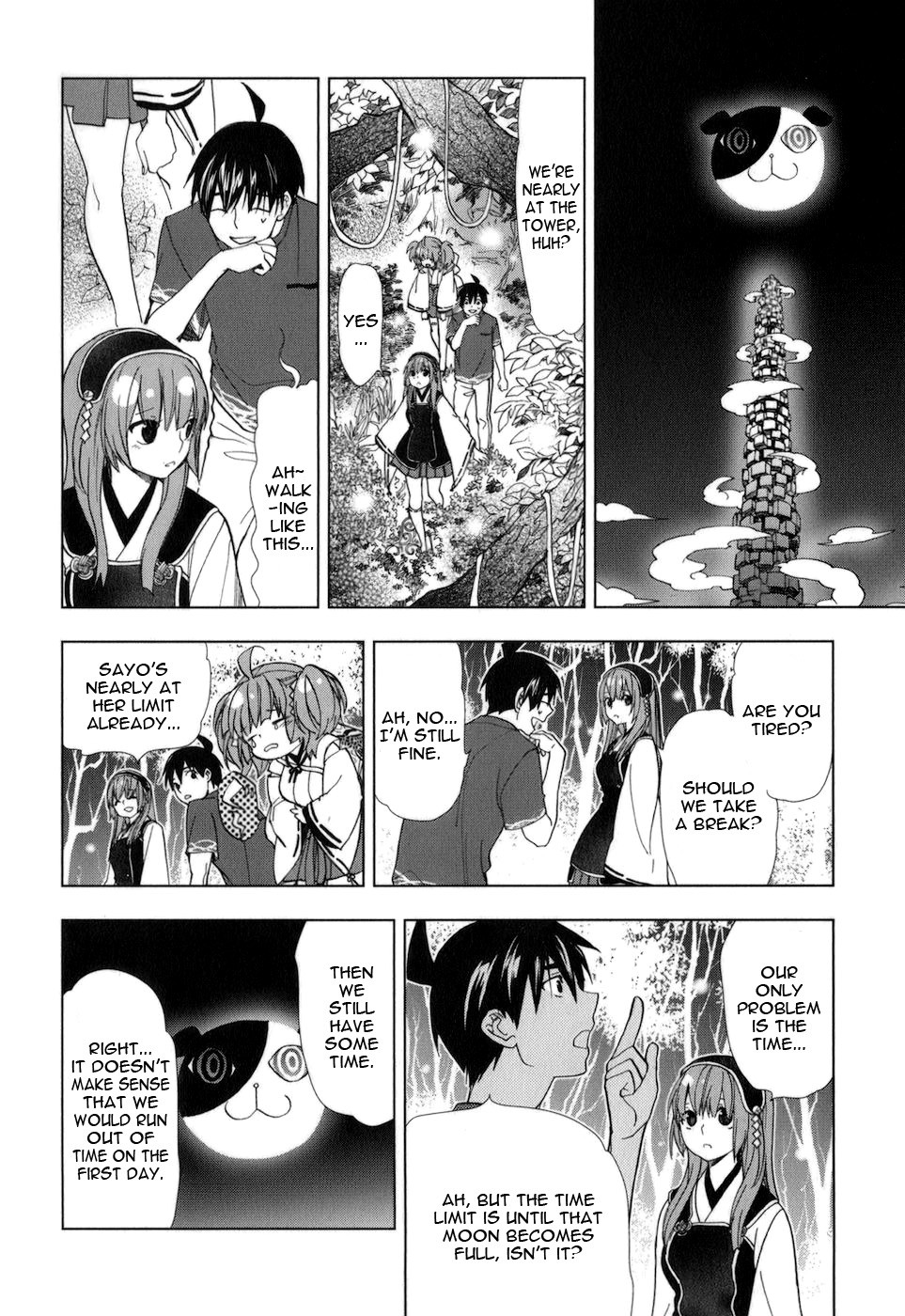Urasai Chapter 29 page 13 - Chapter 29: Piece of Anemoi