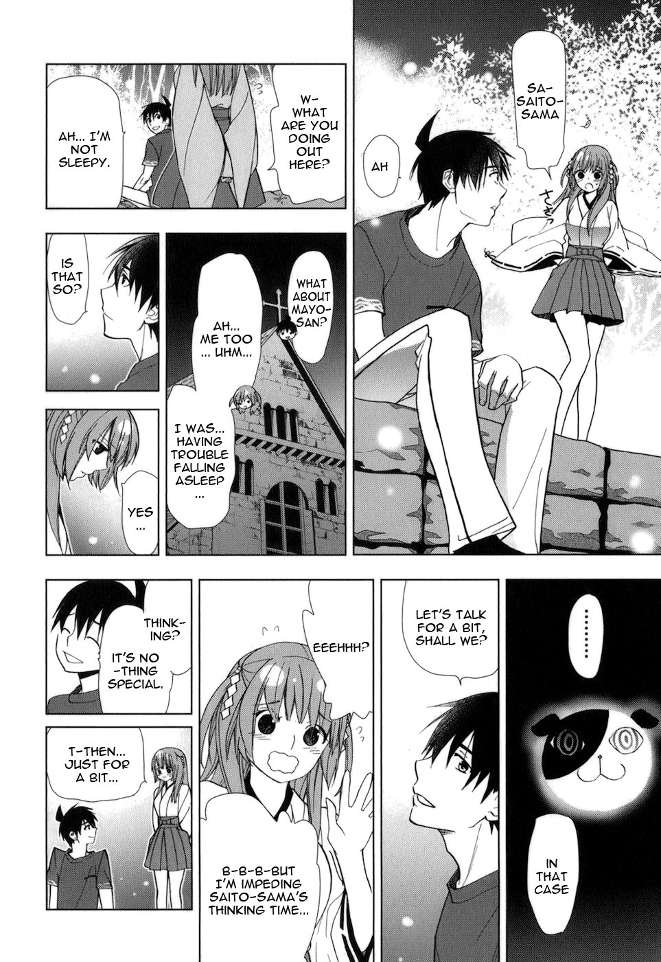 Urasai Chapter 29 page 17 - Chapter 29: Piece of Anemoi