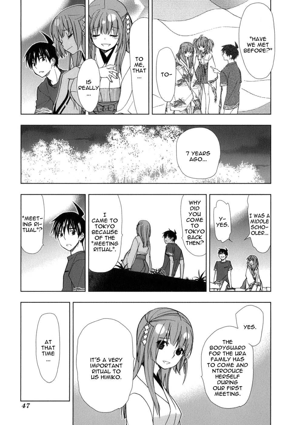 Urasai Chapter 29 page 20 - Chapter 29: Piece of Anemoi