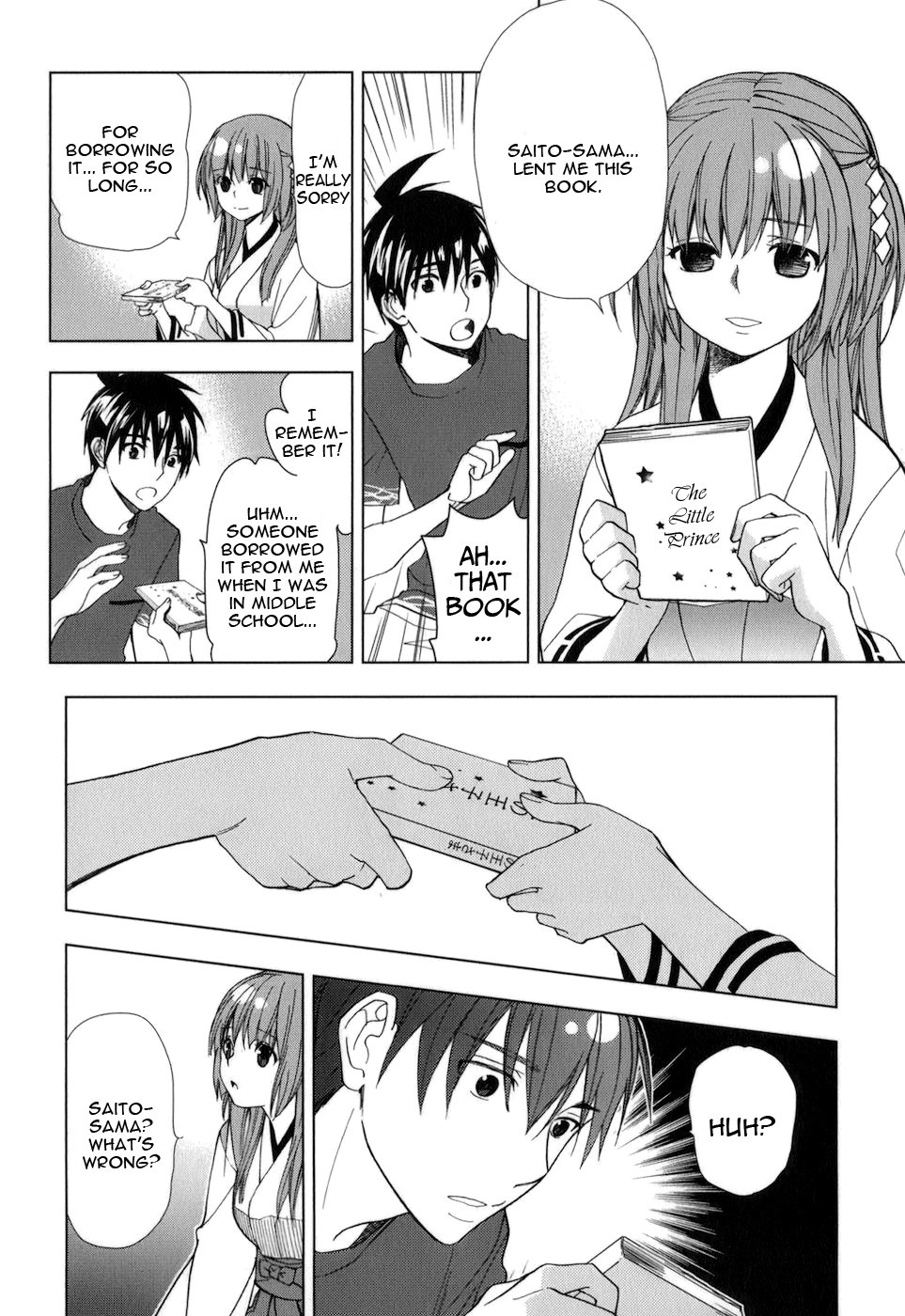 Urasai Chapter 29 page 21 - Chapter 29: Piece of Anemoi