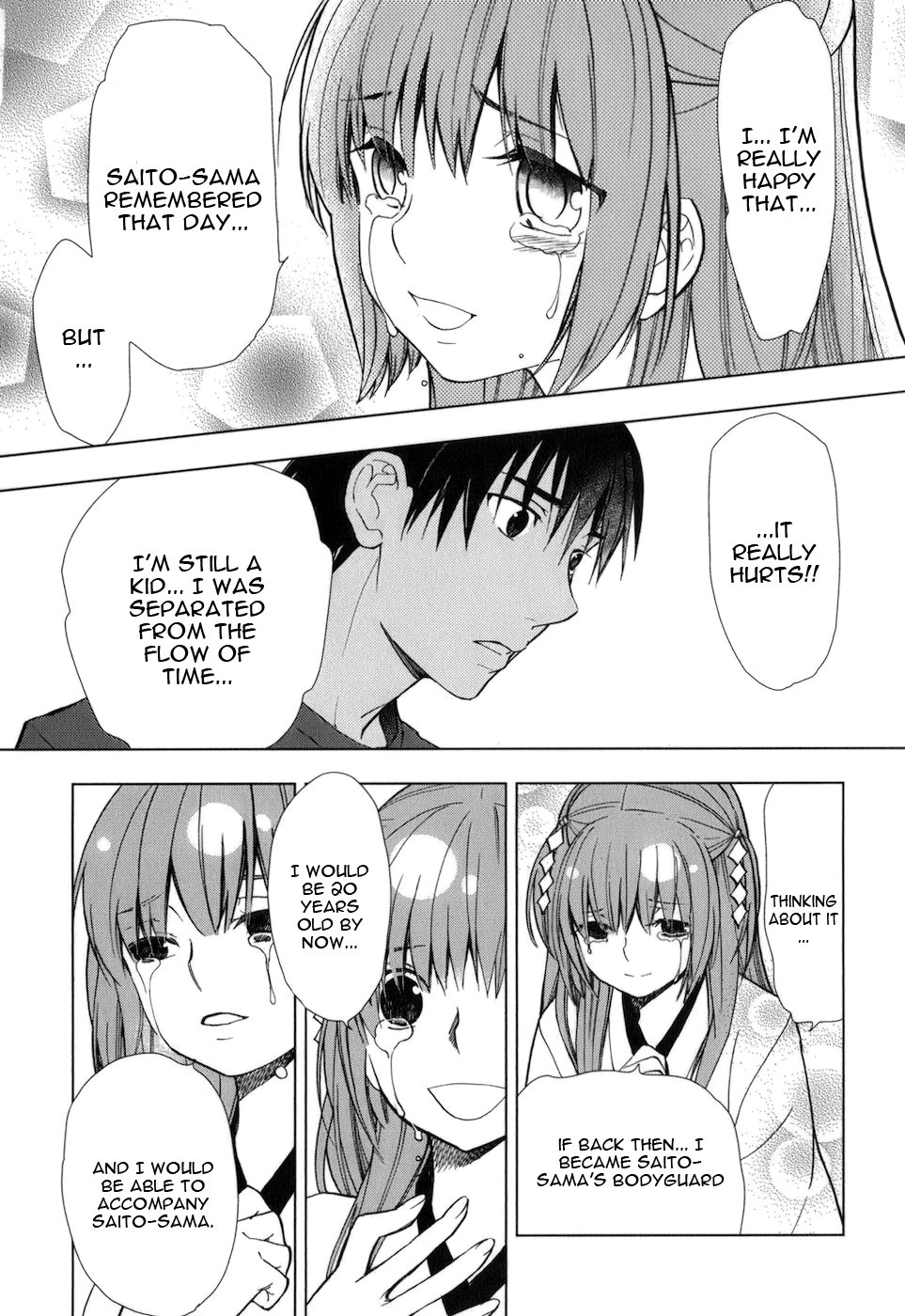 Urasai Chapter 29 page 24 - Chapter 29: Piece of Anemoi