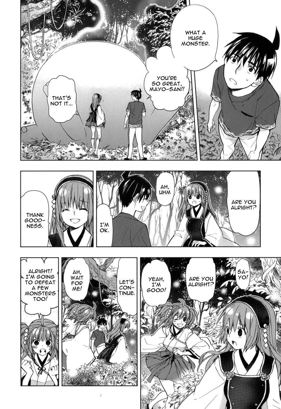 Urasai Chapter 29 page 3 - Chapter 29: Piece of Anemoi