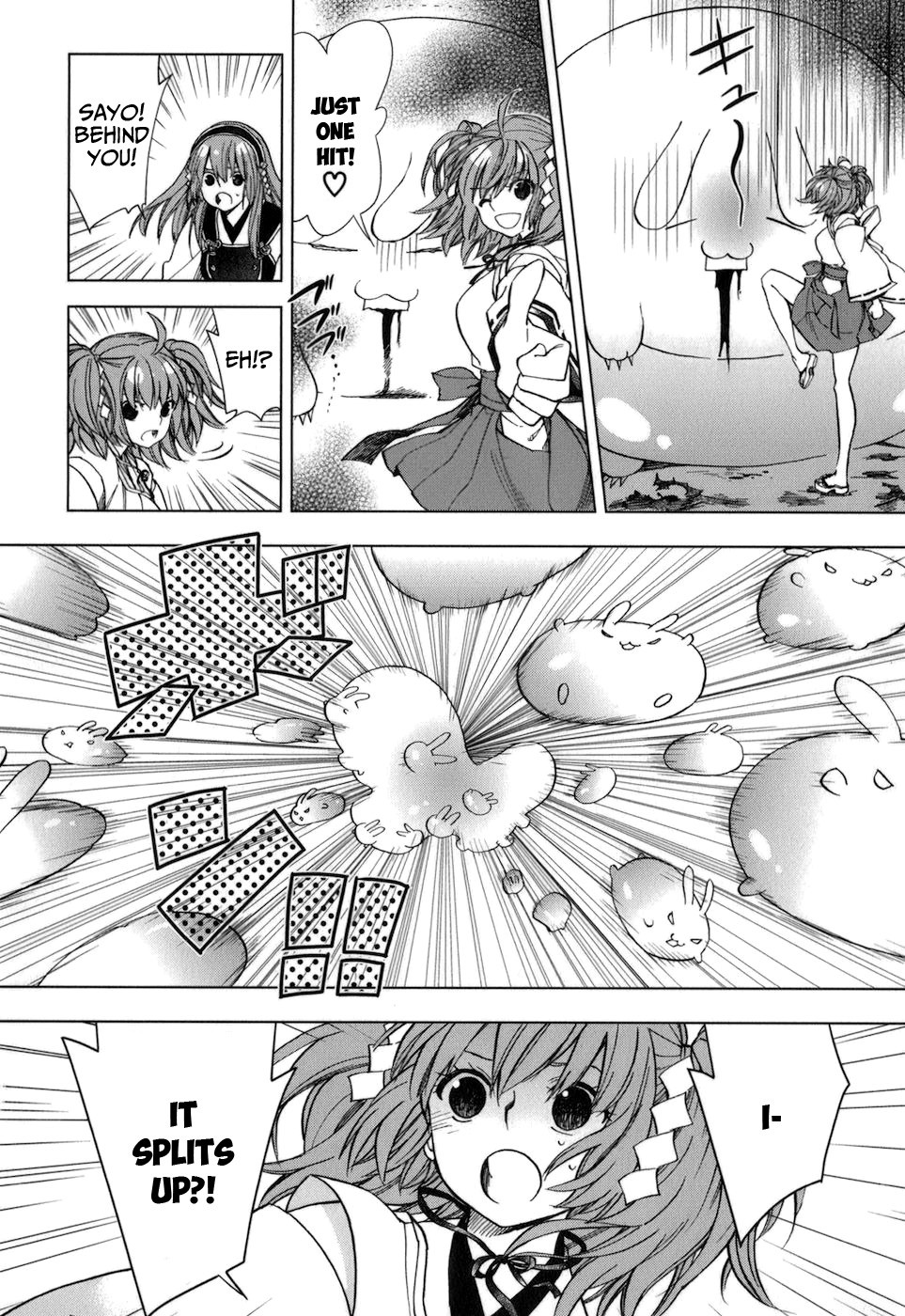 Urasai Chapter 29 page 7 - Chapter 29: Piece of Anemoi