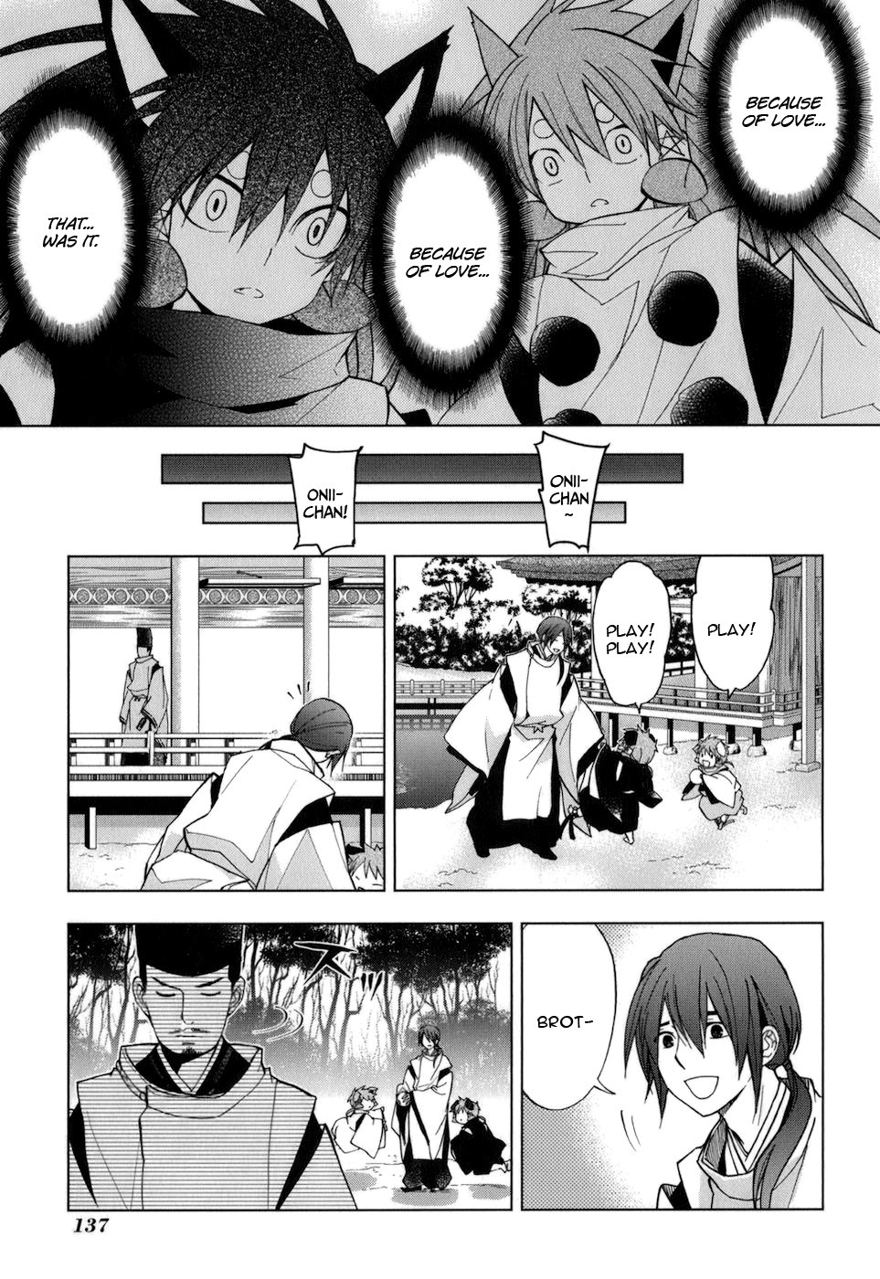 Urasai Chapter 33 page 10 - Chapter 33: Ill Leaves