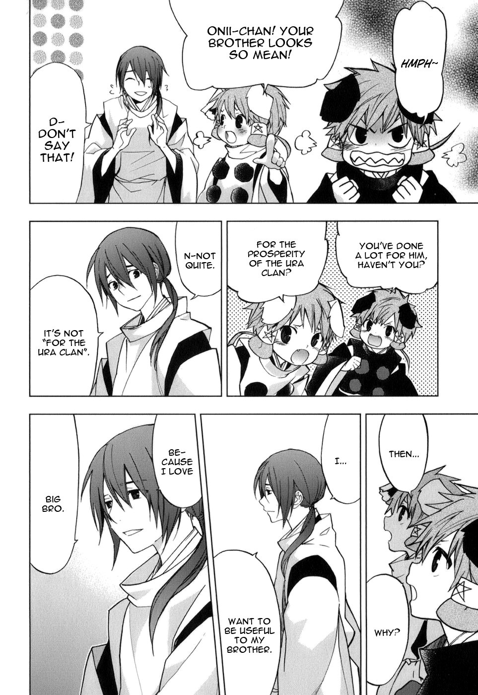 Urasai Chapter 33 page 11 - Chapter 33: Ill Leaves