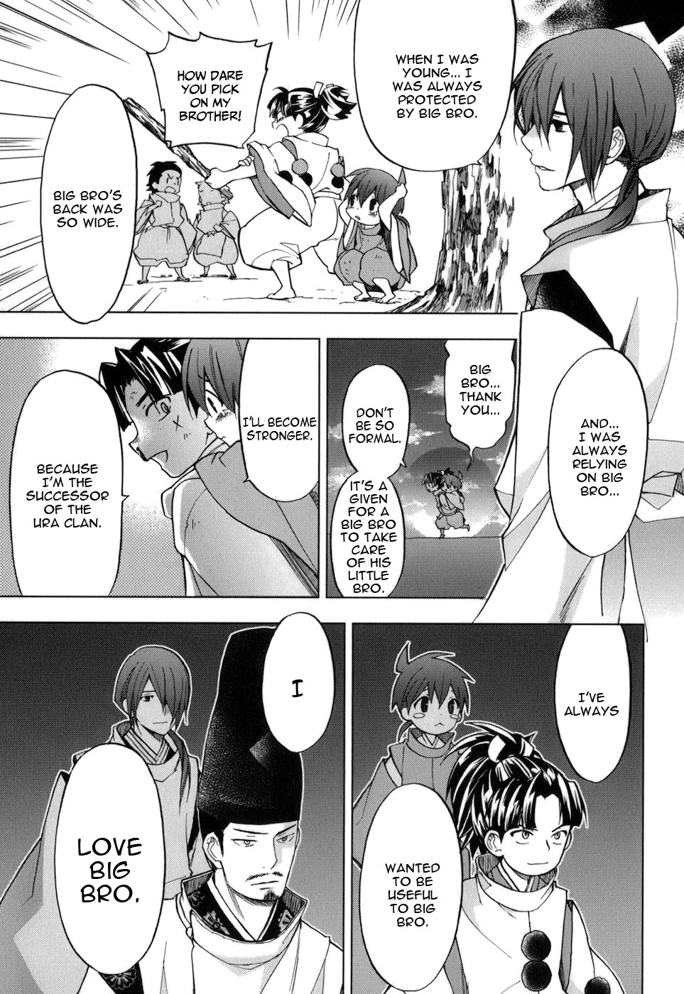 Urasai Chapter 33 page 12 - Chapter 33: Ill Leaves