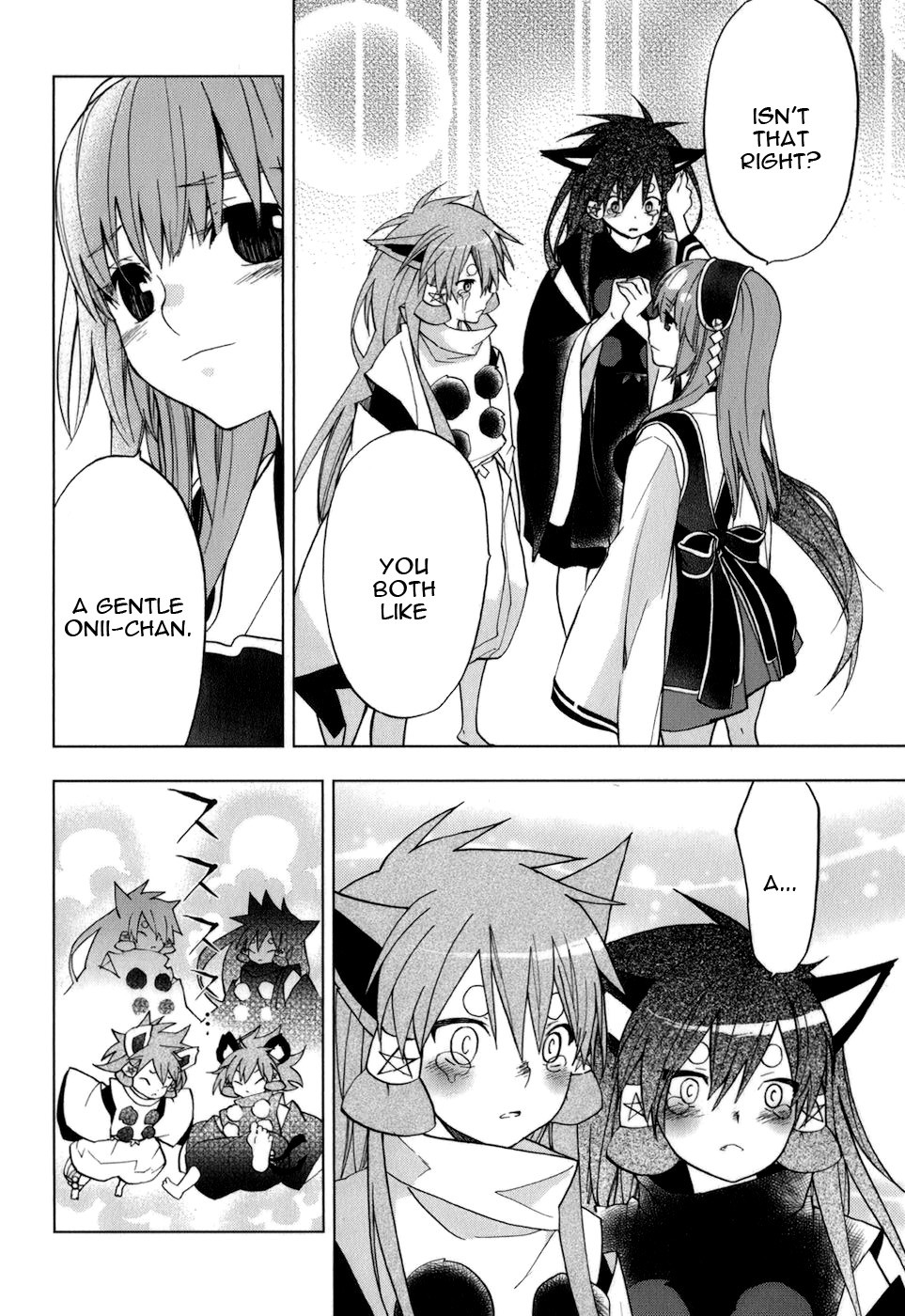 Urasai Chapter 33 page 19 - Chapter 33: Ill Leaves