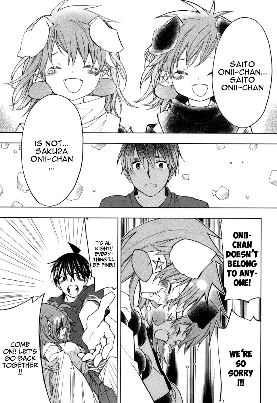 Urasai Chapter 33 page 24 - Chapter 33: Ill Leaves