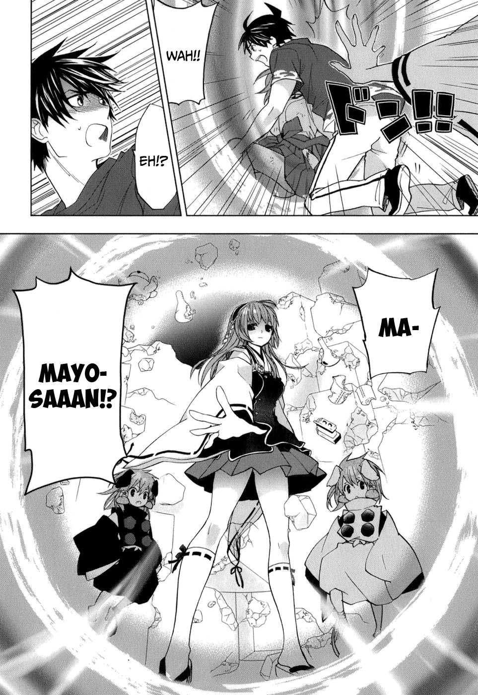 Urasai Chapter 33 page 25 - Chapter 33: Ill Leaves