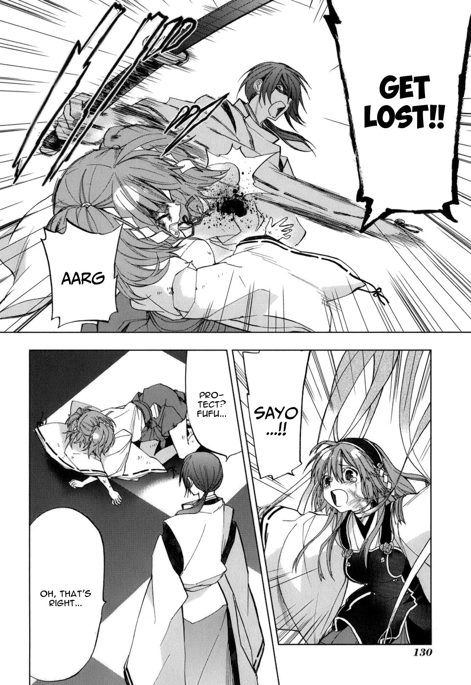 Urasai Chapter 33 page 3 - Chapter 33: Ill Leaves