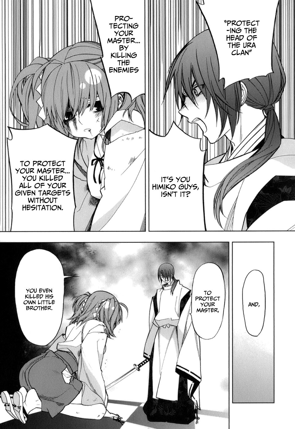 Urasai Chapter 33 page 4 - Chapter 33: Ill Leaves